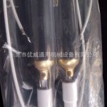 uv灯_供应3.6kw4.8kwuv灯卤素灯轮转机灯管商标机
