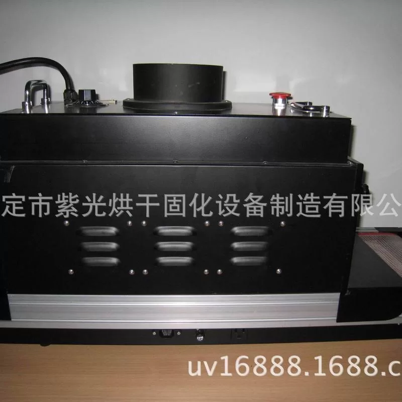 uv胶水固化机_小型台面uv固化机,光固机,uv胶水固化机