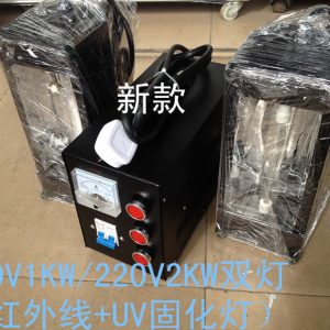 uv光固化机_厂家uv光固化机1kw红外线/紫外线正品