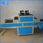多功能uv光固机_专业提供小型低温uv光固机多功能uv光固机