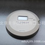 生产uv能量计_北京美华仪生产的UV能量计的资料介绍