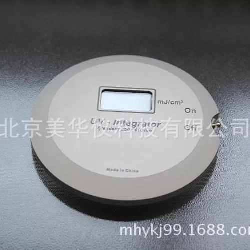 生产uv能量计_北京生产的UV能量计的资料介绍