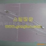 加热灯管_IR灯,红处线加热灯管,UV燈管IR隧道爐、UV灯(图)