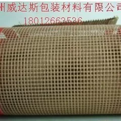特氟龙网格输送带_特氟龙网格输送带、铁氟龙输送网带
