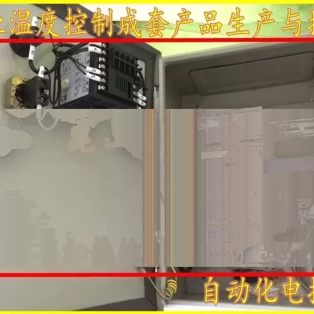 专业电控箱_立式箱式烘箱电加热烘干箱工业电炉电控箱