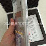 紫外线照度计_ORCUV-351能量计紫外线照度计UV-M03A