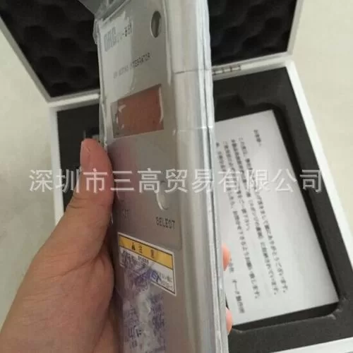 紫外线照度计_ORCUV-351能量计紫外线照度计UV-M03A