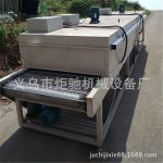 热风循环烘箱_制造电加热隧道炉,热风循环烘箱,