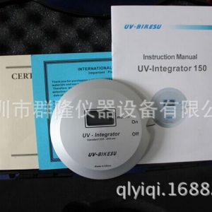 uv-bikesuint150能量计_UV-BIKESUint150能量计UV-integrator150UV能量计