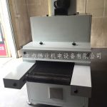 光固化机_广东深圳供应uv光固化机,紫外线uv平板光固化,品质铸就品牌!