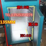 工业烤箱_供应透明滴胶烘箱、烤箱、精准温控工业小型