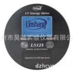 能量测试仪_LS128UV能量计UV能量测试仪林上科技正品保证