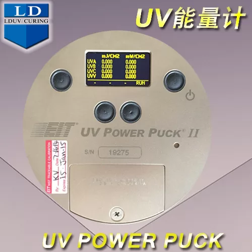 测试仪器_东莞紫外线UV灯能量值测试仪器-UV能量计