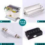 uv镇流器四件套_uv光固化机光源-蓝盾uv镇流器四件套+uv灯管+灯罩