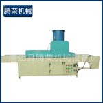 小型uv固化炉_专业供应紫外uv固化炉工业涂装uv光