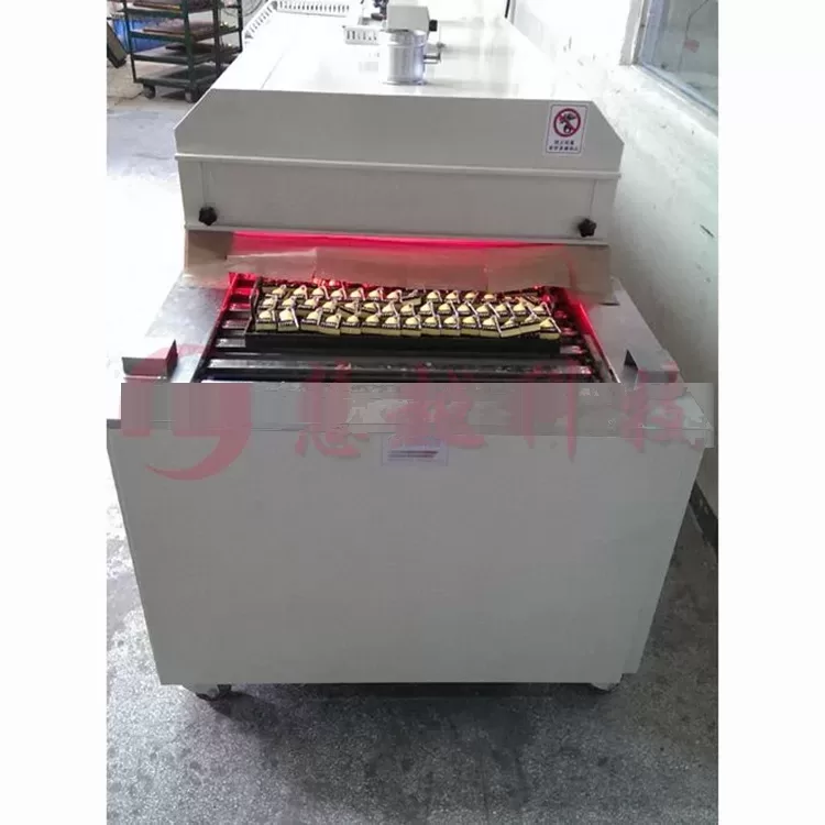 工业隧道炉_ir隧道炉,变压器专用ir隧道炉-工业红外线
