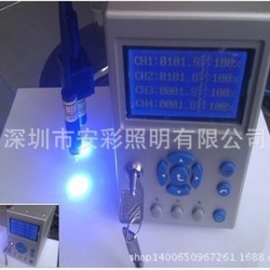 通道uvled固化机_光通信uv胶水冷光源,电子元器件喇叭胶4通道uvled