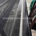 输送网带_优质供应UV光固机专用输送网带桓鑫制造!