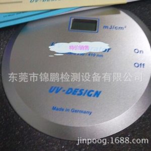 紫外线uv能量计_2018直销uv-140紫外能量计uv能量测量仪直径14cm紫外线uv