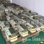 铝4线包_uv变压器铝4线包/自耦高频配uv电容灯管uv机专用