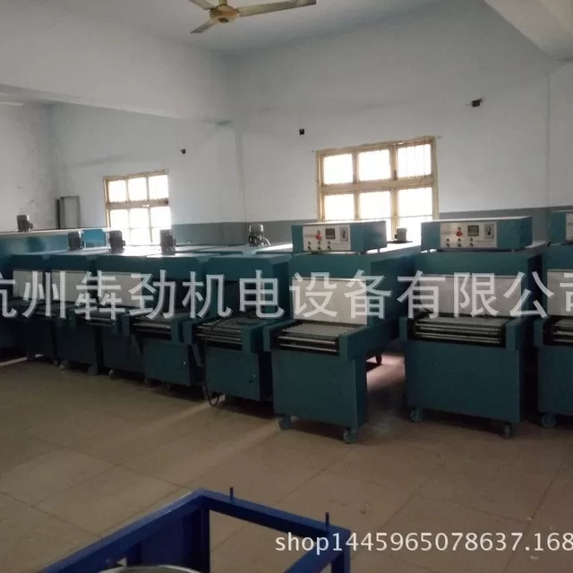 网带包装机_特氟龙网带包装机输送台