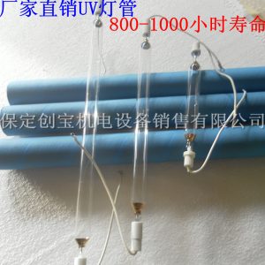 高压汞灯_手提uv固化机高压汞灯灯管220v380v1kw2kw3kw光固机灯管现货