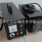 速补uv固化机_小型手提汽车uv速补uv固化机,uv胶固化机,uv机