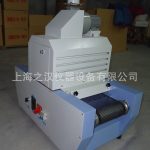 隧道式烘干机_uv固化机,uv干燥机,紫外线uv,小型实验uv