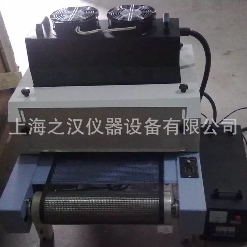 紫外线uv固化机_紫外线uv固化机,uv机,uv炉uv光固化河北张家口沧州廊坊衡水