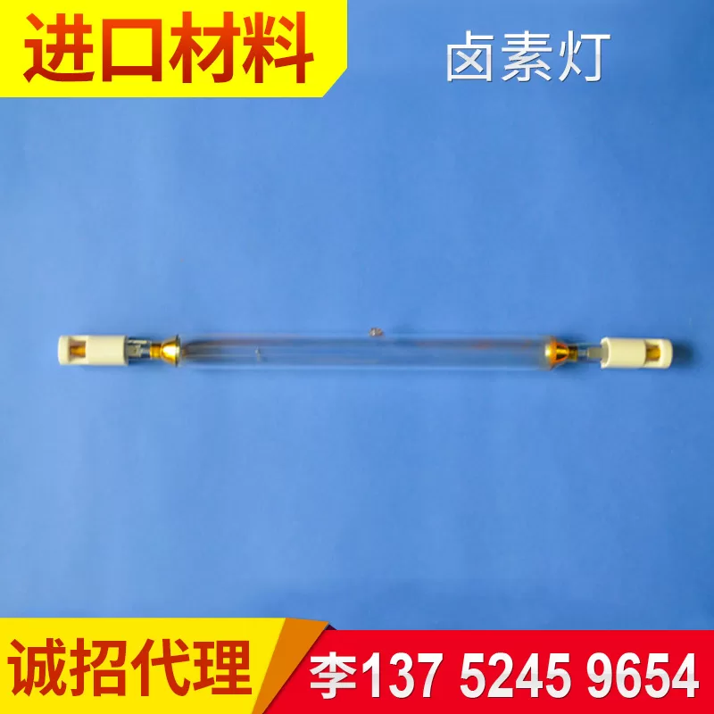 紫外线灯管_16kwuv紫外线灯管紫外线uv灯金属紫外线卤素镓