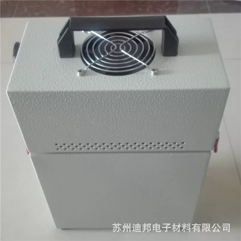 手提固化机_uv固化机、便携式uvuv油墨固化机、uv炉