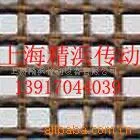 uv光固机输送带_上光机uv光固机输送带_供应UV上光机、UV光固机输送带