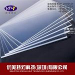 光学玻璃_石英玻璃片高隔热光学耐腐蚀方形石英片