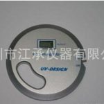 进口uv能量计_德国原装uv能量计uv1401能量仪保修二年品质保证!