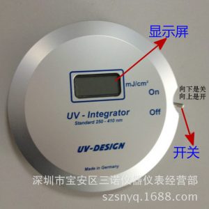 uv150紫外线测量仪_uv能量计int-150能量计uv150紫外线测量仪国产