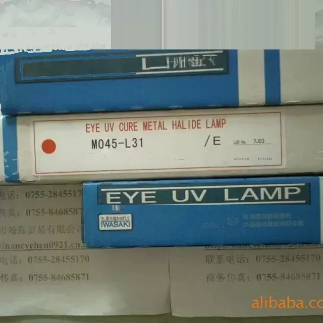 紫外线uv灯管_最新紫外线UV灯管林时计HAYASHIMX3040卤素光源