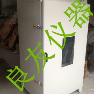 高温试验箱_大容量高温干燥箱大容量恒温烘箱智能型高温