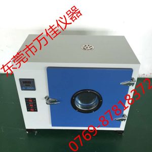 恒温干燥箱_精密工业烤箱恒温干燥箱厂家现货直销