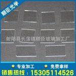 光学石英片_定制光学石英片玻璃窗口片品质保证欢迎详询