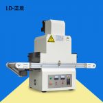 桌面式uv光固机_广东uv固化机_小型实验室uv固化机_桌面式uv