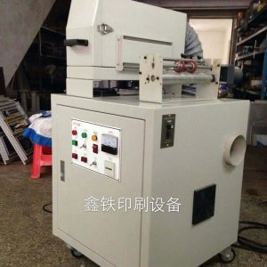 不干胶印机_厂家直销UV干燥机小型喷涂UV固化炉商标不干胶印机后置UV设备
