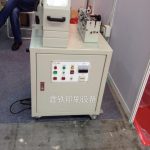 喷涂uv固化炉_商标不干胶商标uv机小型喷涂uv固化炉uv专业制造品质保