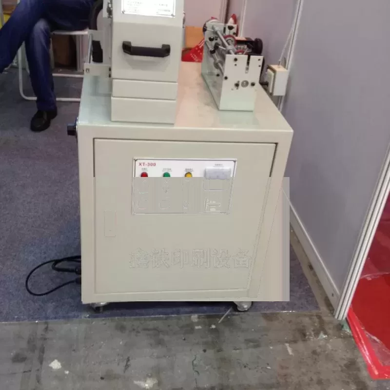 喷涂uv固化炉_商标不干胶商标uv机小型喷涂uv固化炉uv专业制造品质保