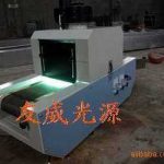 台式uv光固机_台式光固机_厂家直销UV固化机台式UV光固机
