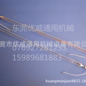 卤素灯_供应英国amba灯管群翊uv机8.4kwl800uv灯管