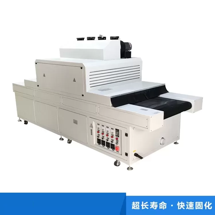胶印uv干燥机_厂家直销小型uv光固机uv紫外线光油固化机胶印uv