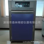 工业烤箱_高温精密烤箱高温200&deg;工业高温厂家直销