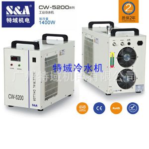 固化系统冷水机_贺利氏UVLED固化系统冷水机,特域水箱CW-5200AH