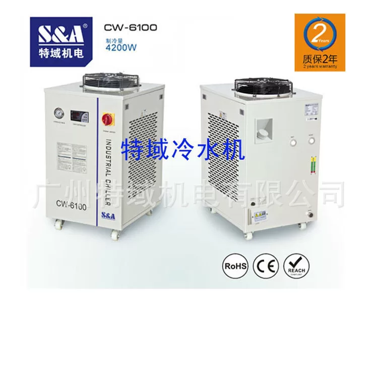 固化光源冷水机_丝印uvled固化光源冷水机,特域出品CW-6100AI