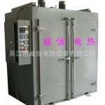 工业烤箱_浸漆烘箱变压器烘箱台车工业013